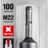Державка ЗУБР "МАСТЕР" для бур. коронки с хвостовиком SDS Plus. L-100мм,резьба М22,конусное крепление центрир сверла 29187-100 купить в Сургуте