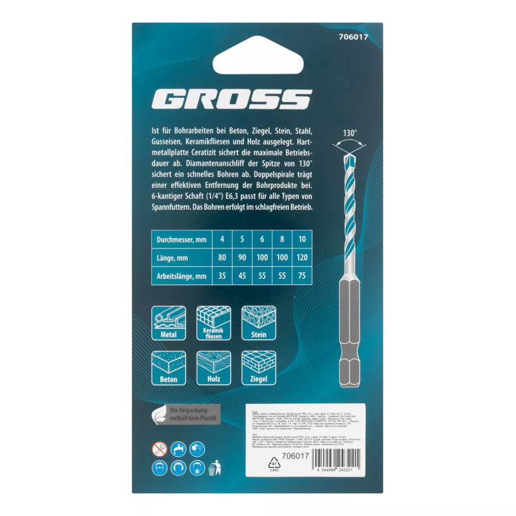 Набор сверл универсальных Gross 706017, Multipurpose PRO, 6-гр. хвостовик, 4-10мм, 5шт купить в Сургуте