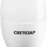 Лампа СВЕТОЗАР светодиодная "LED technology", цоколь Е14, теплый белый свет (2700К), 220В, 5Вт (45), свеча 44500-40_z01 купить в Сургуте