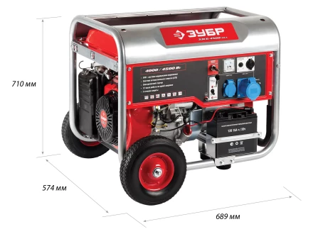 Генератор бензиновый ЗЭСБ-4500-ЭНА серия МАСТЕР купить в Сургуте