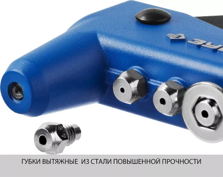 Усиленные заклепочники ЗУБР ПРО-650 серия ПРОФЕССИОНАЛ купить в Сургуте