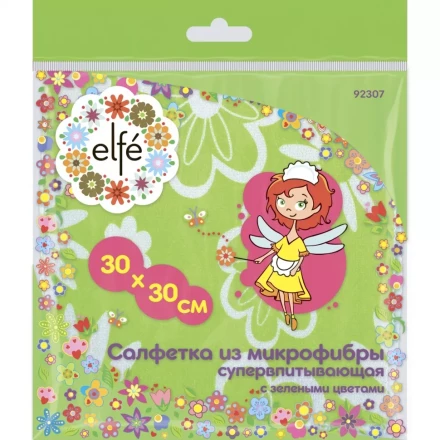 Салфетки из микрофибры с зелеными цветами 300х300 мм Elfe 92307 купить в Сургуте