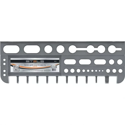 Полка для инструмента 47.5 см серая Stels 90717 купить в Сургуте