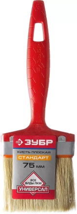 Кисти плоские УНИВЕРСАЛ серия СТАНДАРТ купить в Сургуте