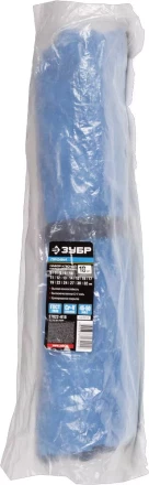 Наборы гаечных комбинированных ключей серия ПРОФЕССИОНАЛ купить в Сургуте