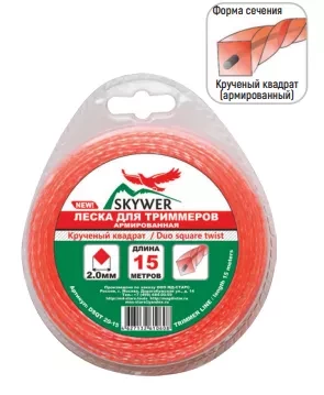 Леска для триммера DUO SQUARE TWIST (квадрат крученый армированный) 4.0ММХ15М купить в Сургуте