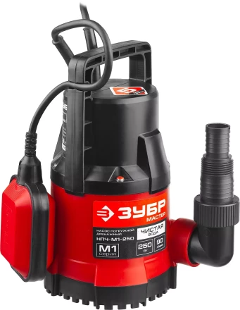 Насос дренажный НПЧ-М1-250 серия МАСТЕР купить в Сургуте