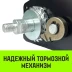 Лебедка ручная барабанная с тормозом HITCH HWB 1100 1100 кг канат 10 м (SZ073178) купить в Сургуте