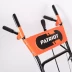 Бензиновый снегоуборщик PATRIOT PRO 650 купить в Сургуте