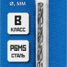 ЗУБР ПРОФ-В, 3.1 х 65 мм, сталь Р6М5, класс В, сверло по металлу, Профессионал (29621-3.1) купить в Сургуте