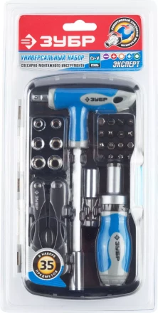 Набор  ЗУБР &quot;ЭКСПЕРТ&quot; универсальный, слесарно-монтажный и многофункциональный инструмент в пластмассовом боксе, 35предм 25290-H35 купить в Сургуте