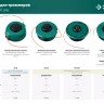 ЗУБР КТ-10, М10 Х 1.25 LH, катушка для триммера (71105) купить в Сургуте
