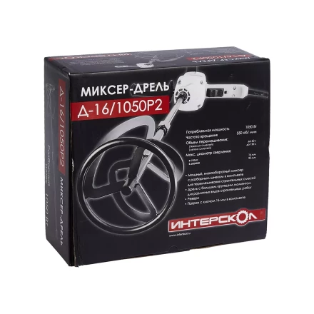 Миксер-дрель ИНТЕРСКОЛ Д-16/1050Р2 купить в Сургуте