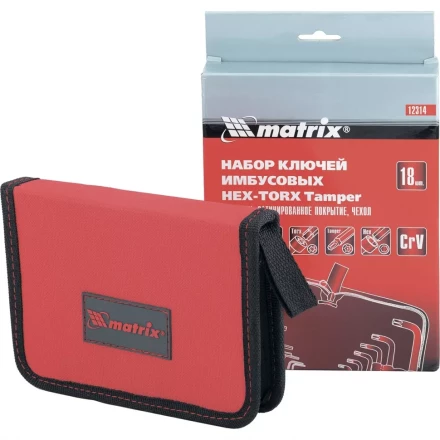 Набор ключей имбусовых HEX-TORX 18 шт: HEX 1,5–10 мм T10-T50 CrV короткие сатин. MTX 123149 купить в Сургуте