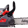 Бензопила FPS 37 easy start Fubag купить в Сургуте