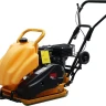 Виброплита RD-29142 RedVerg купить в Сургуте