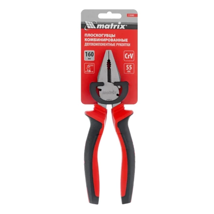 Плоскогубцы комбинированные Matrix, 160 мм, хром-ванадий, двухкомпонентные рукоятки, 17090 купить в Сургуте