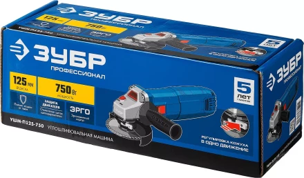 Машина углошлифовальная компактная УШМ-П125-750 серия ПРОФЕССИОНАЛ купить в Сургуте