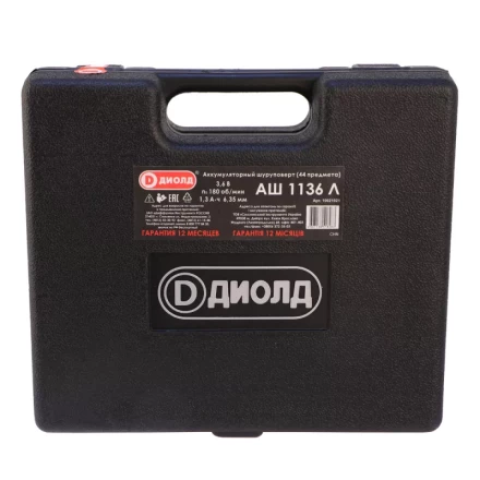 Аккумуляторный шуруповерт (отвертка) Диолд АШ-1136 Л (44 предмета) купить в Сургуте