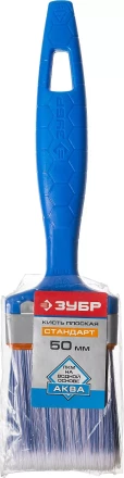 Кисти плоские АКВА серия СТАНДАРТ купить в Сургуте