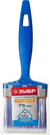 Кисти плоские АКВА серия СТАНДАРТ купить в Сургуте