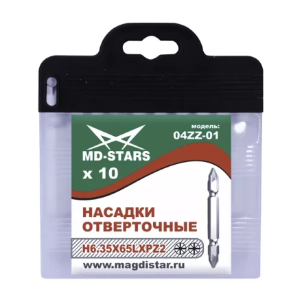 Насадки отверточные 04ZZ-01 купить в Сургуте