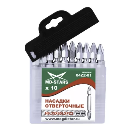 Насадки отверточные 04ZZ-01 купить в Сургуте