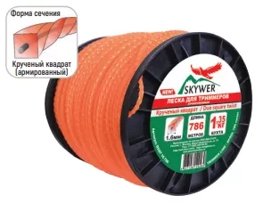Леска для триммера DUO SQUARE TWIST (квадрат крученый армированный) 2,0мм Х 504м купить в Сургуте
