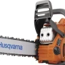 Бензопила Husqvarna 445e II купить в Сургуте