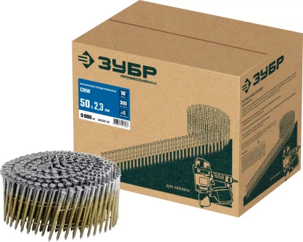 ЗУБР CNW 50 х 2.3 мм, барабанные гвозди рифленые, 9000 шт (305382-50) купить в Сургуте
