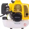 Триммер бензиновый Huter GGT-2500ТA 70/2/76 купить в Сургуте