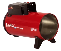 Газовая тепловая пушка BALLU GP 30А С