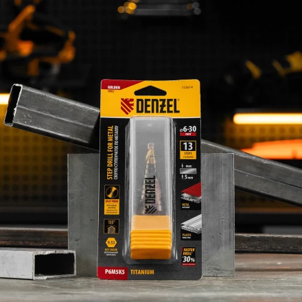 Сверло ступенчатое Denzel 723614, 6-8-10-12-14-16-18-20-22-24-26-28-30мм, Р6М5К5, 6-гр. хвостовик купить в Сургуте