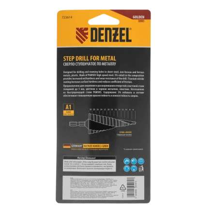 Сверло ступенчатое Denzel 723614, 6-8-10-12-14-16-18-20-22-24-26-28-30мм, Р6М5К5, 6-гр. хвостовик купить в Сургуте