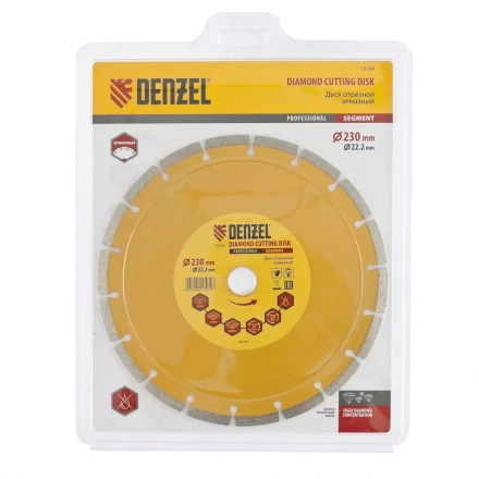 Диск алмазный отрезной Turbo 230 х 22,2 мм сухая резка DENZEL артикул 73114 купить в Сургуте