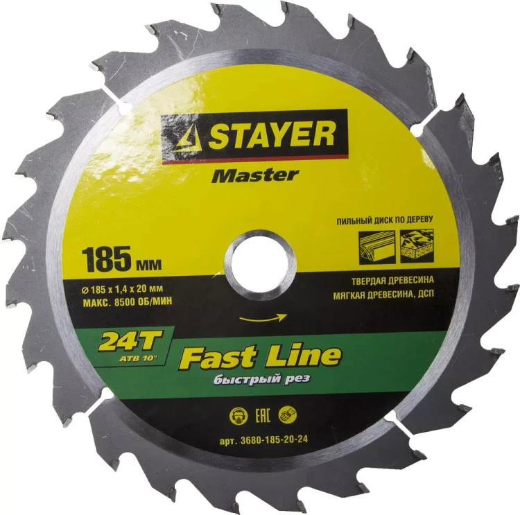 Диск пильный "FAST-Line" по дереву, 185x20мм, 24Т, STAYER 3680-185-20-24 купить в Сургуте