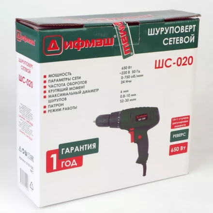 Сетевой шуруповерт Дифмаш ШС-020 купить в Сургуте