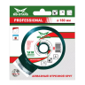 Диск алмазный GRANITE PROFESSIONAL MD-STARS 350*2,2*10*25,4 mm купить в Сургуте