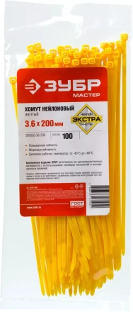 Кабельные стяжки желтые КС-Ж1 нейлоновые промфасовка серия ПРОФЕССИОНАЛ купить в Сургуте