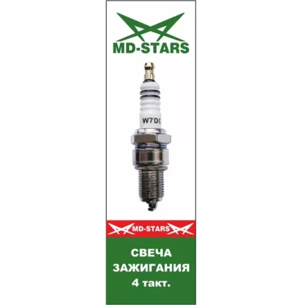 4 тактная свеча MD-STARS L W7DC купить в Сургуте
