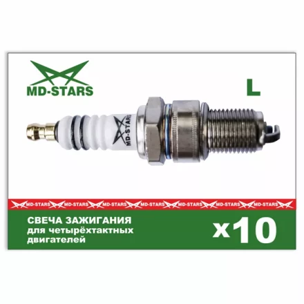 4 тактная свеча MD-STARS L W7DC купить в Сургуте
