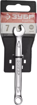 Ключи гаечные комбинированные серия МАСТЕР купить в Сургуте