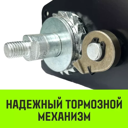 Лебедка ручная барабанная с тормозом HITCH HWB 500 500 кг канат 10 м (SZ073180) купить в Сургуте