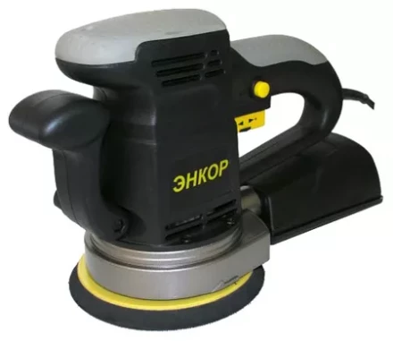 Шлифмашина эксцентриковая ЭНКОР МШЭ-450/150Э,  1/6 50302 купить в Сургуте