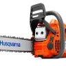 Бензопила Husqvarna 450e II купить в Сургуте