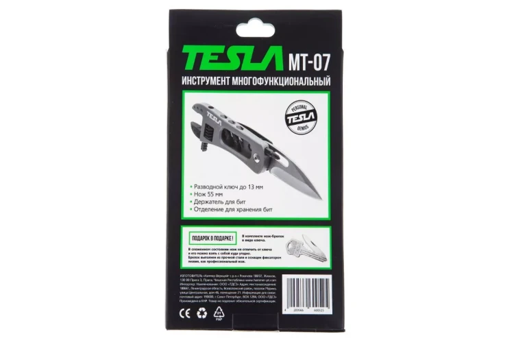 Мультитул TESLA MT-07 купить в Сургуте