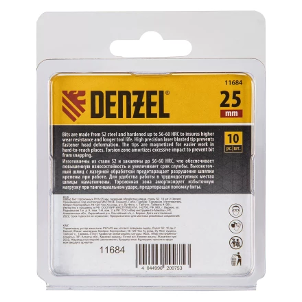 Бита IMPACT, PH1x25 мм, лазерная обработка шлица, сталь S2, 10 шт., Е 6,3 Denzel 11684 купить в Сургуте