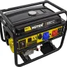 Электрогенератор Huter DY9500LX-3 PRO 64/1/77 купить в Сургуте