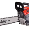 Бензопила FPS 56 easy start Fubag купить в Сургуте