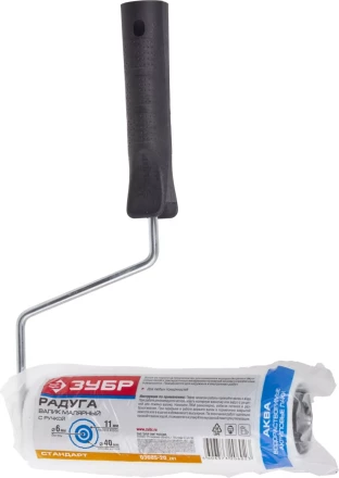 Валик ЗУБР "СТАНДАРТ" РАДУГА поролоновый, 180 мм 03605-20_z01 купить в Сургуте